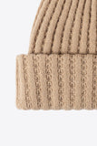 Wide Rib Beanie