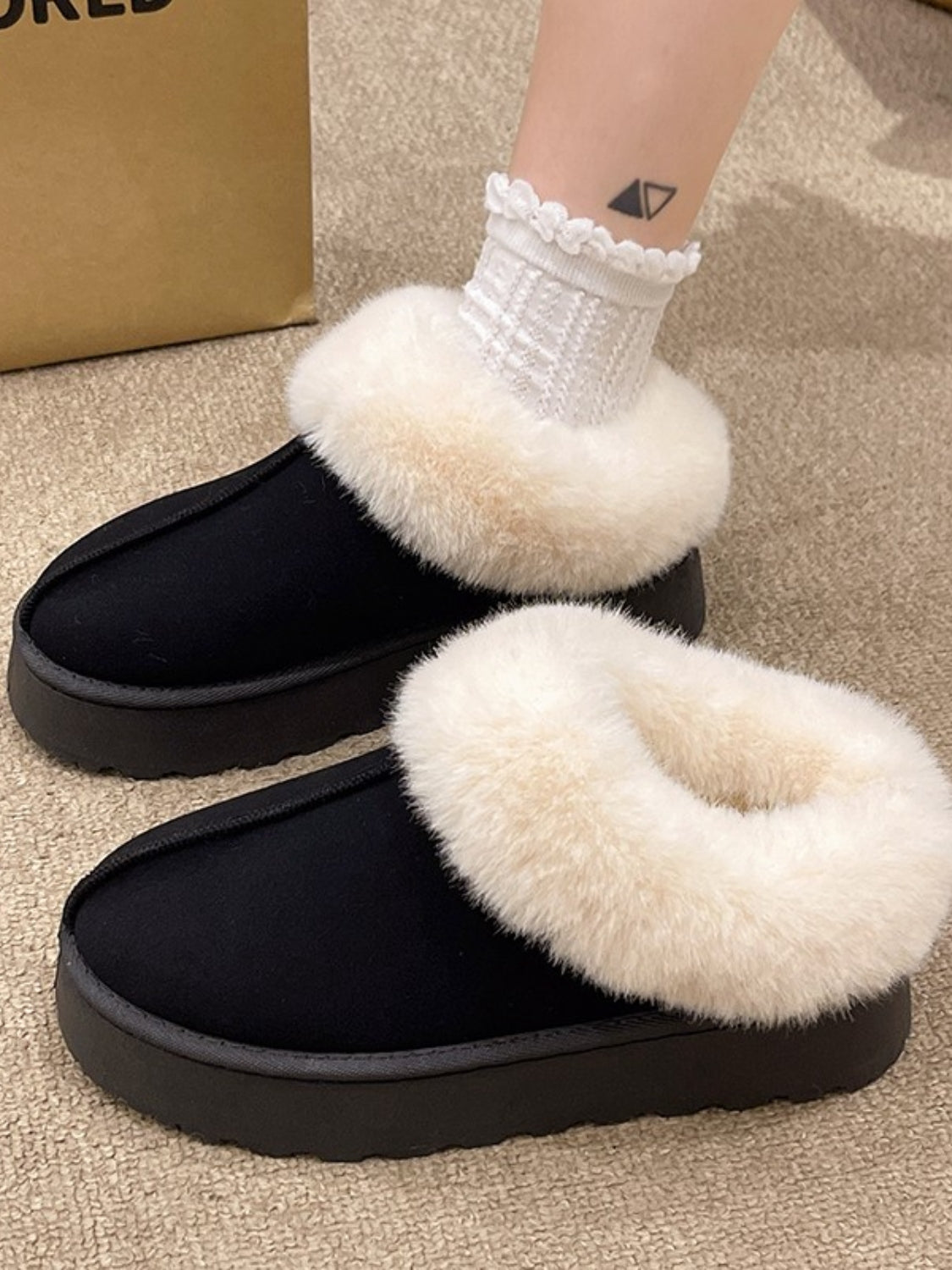 Fluff Trim Round Toe Boots