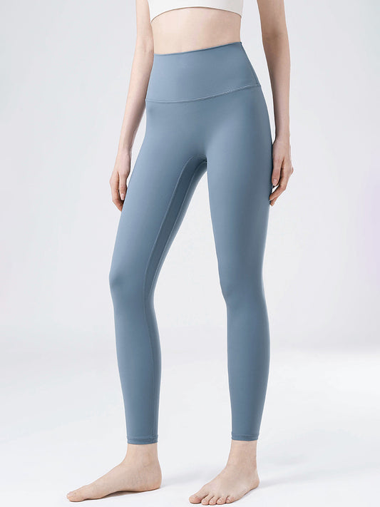 High Waist Active Pants